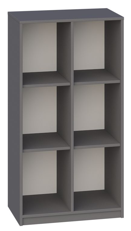 REGAŁ ULTRA 206 / różne kolory
