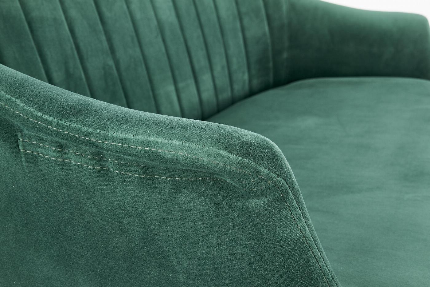 ELEGANCE 2 XL sofa tapicerka - ciemny zielony, nogi - złote (1p=1szt)