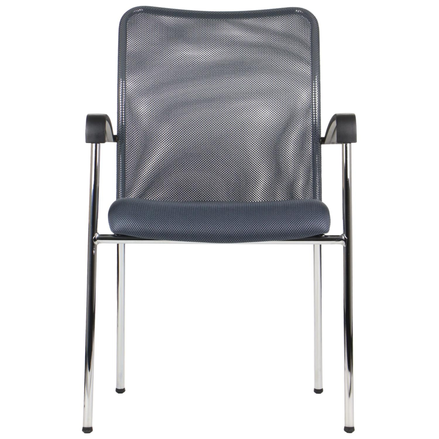 Krzesło z podłokietnikami HN-7501/CH SZARY