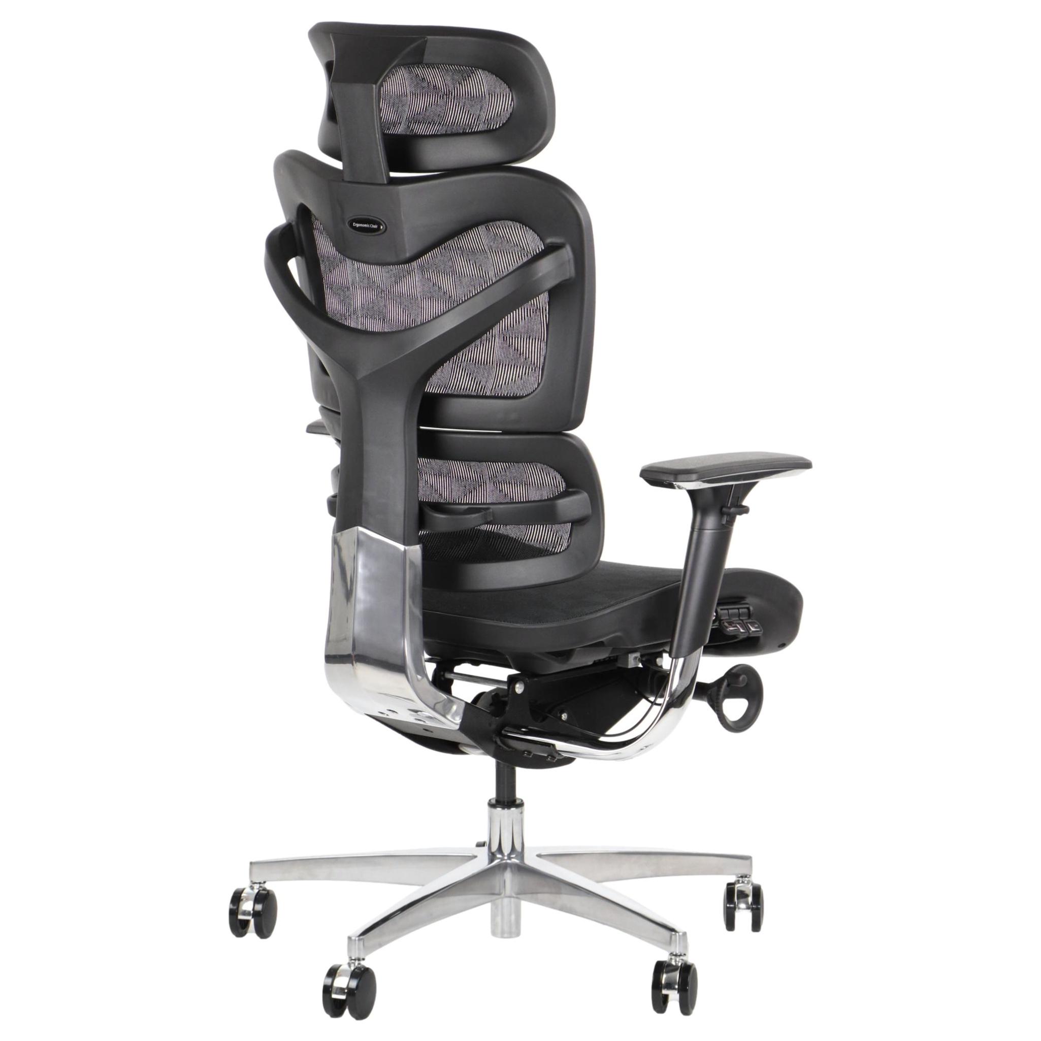 ErgoNew S7(2) siedzisko siatkowe